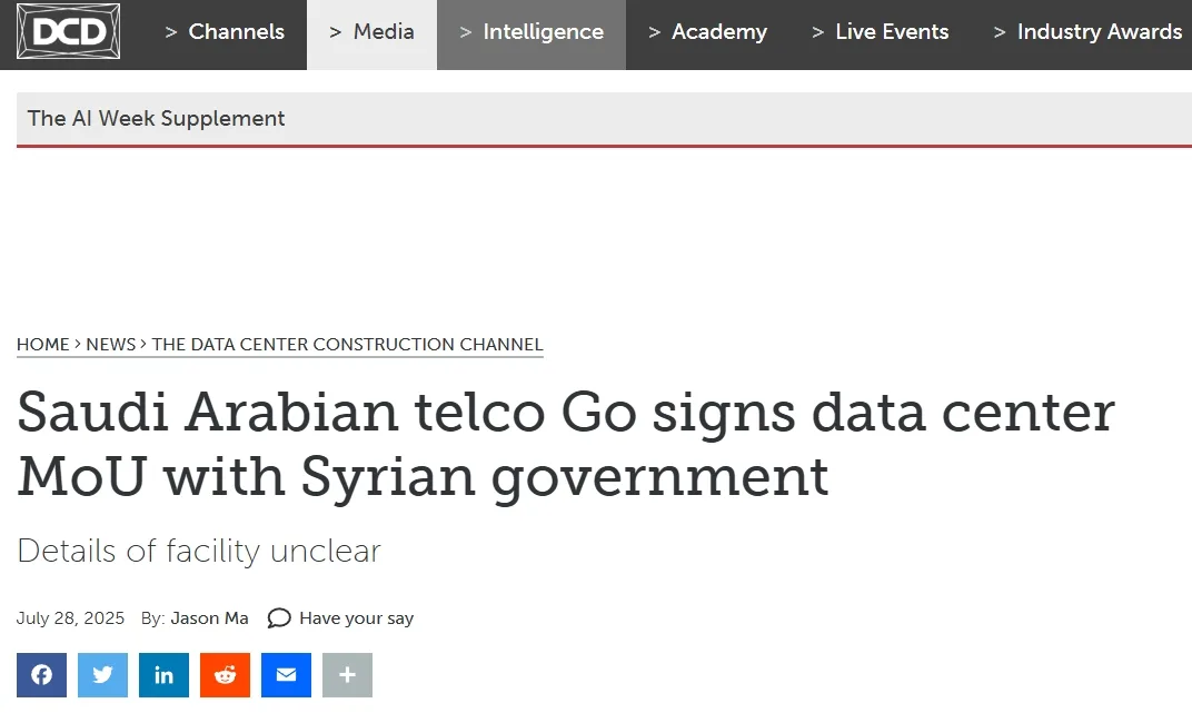 Saudi Arabian telco Go signs data center MoU with Syrian government