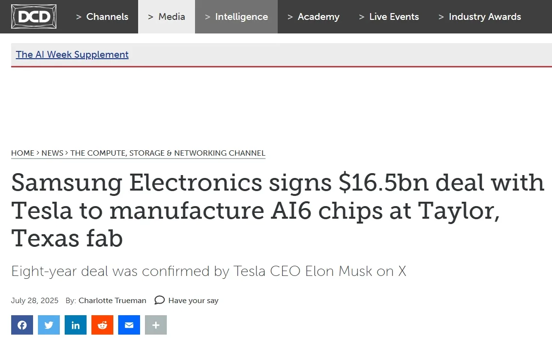 Samsung Electronics signs $16.5bn deal with Tesla to manufacture AI6 chips at Taylor, Texas fab