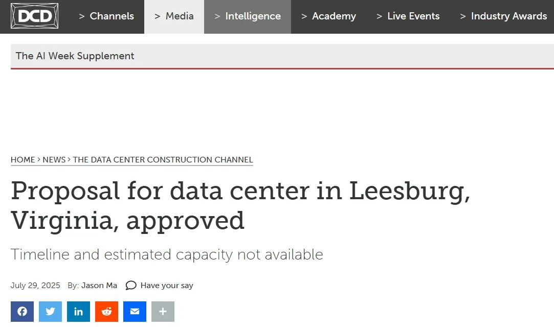 Proposal for data center in Leesburg, Virginia, approved