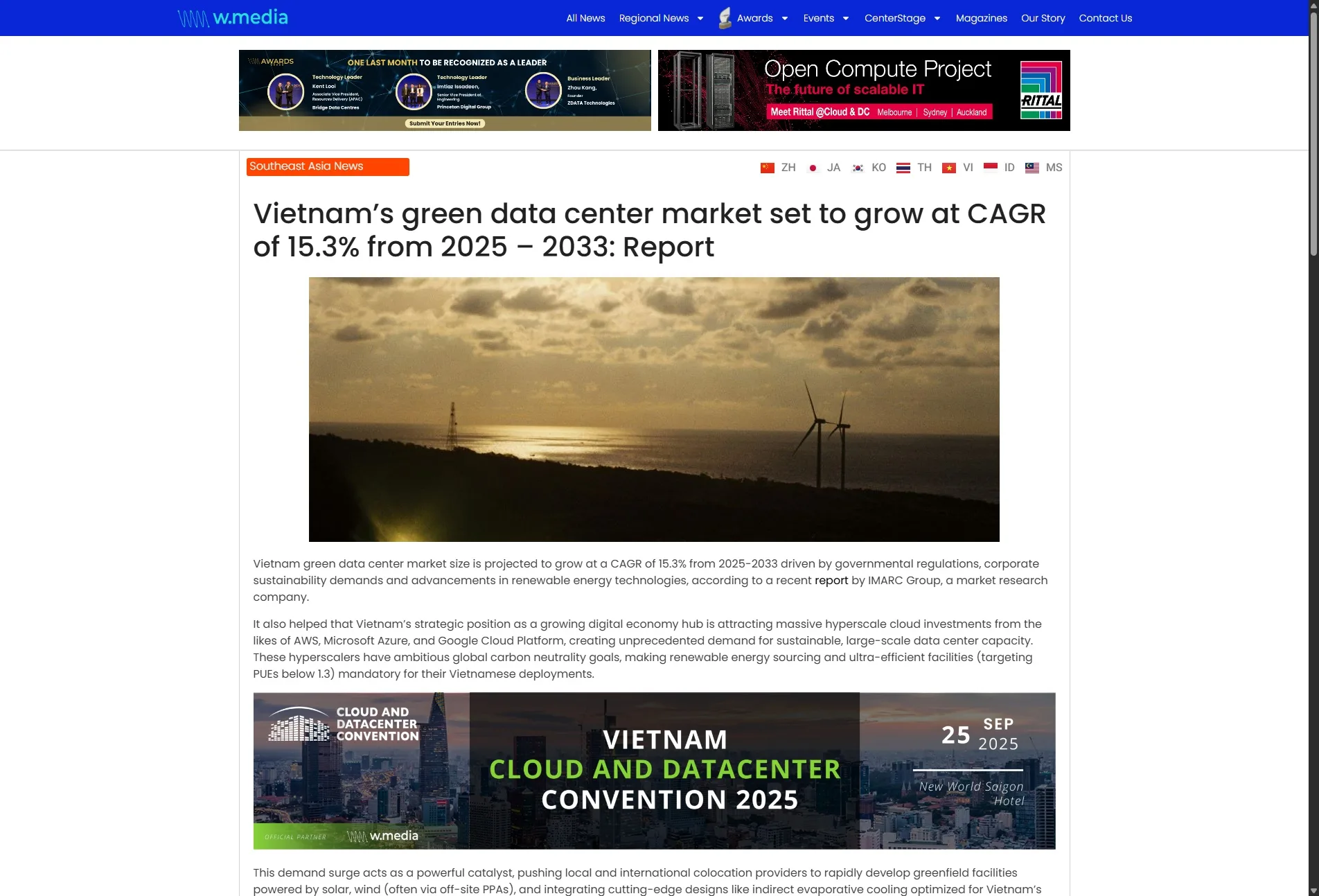 Vietnam’s green data center market set to grow at CAGR of 15.3% from 2025 – 2033: Report