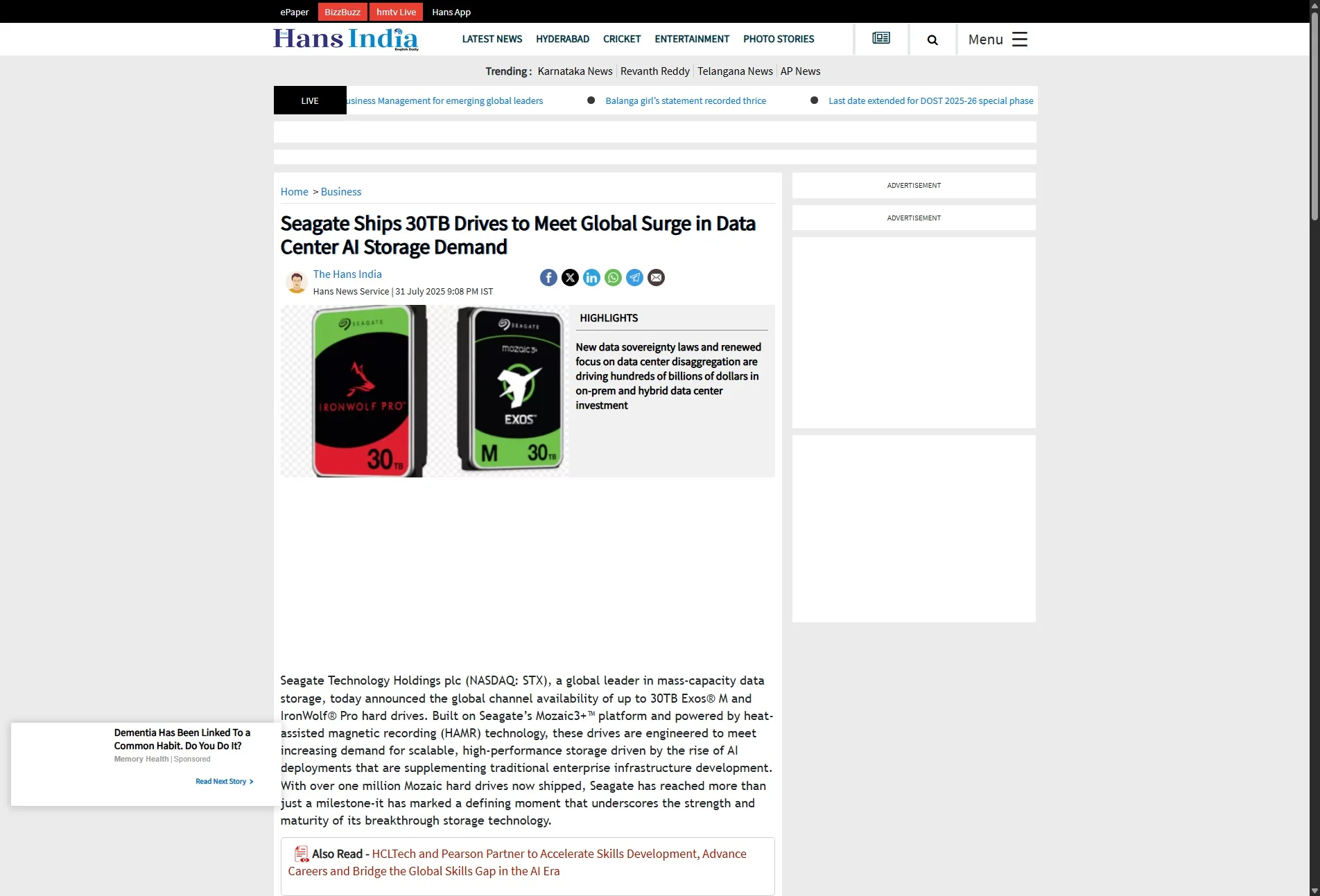Seagate Ships 30TB Drives to Meet Global Surge in Data Center AI Storage Demand