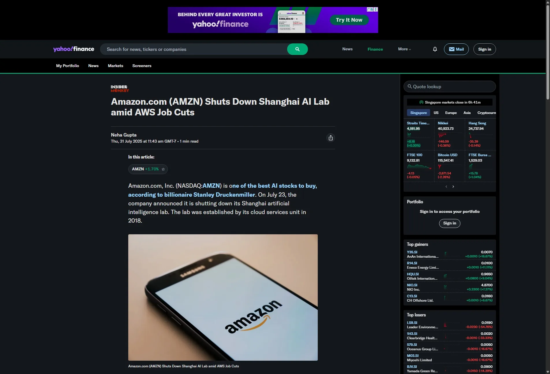 Amazon.com (AMZN) Shuts Down Shanghai AI Lab amid AWS Job Cuts