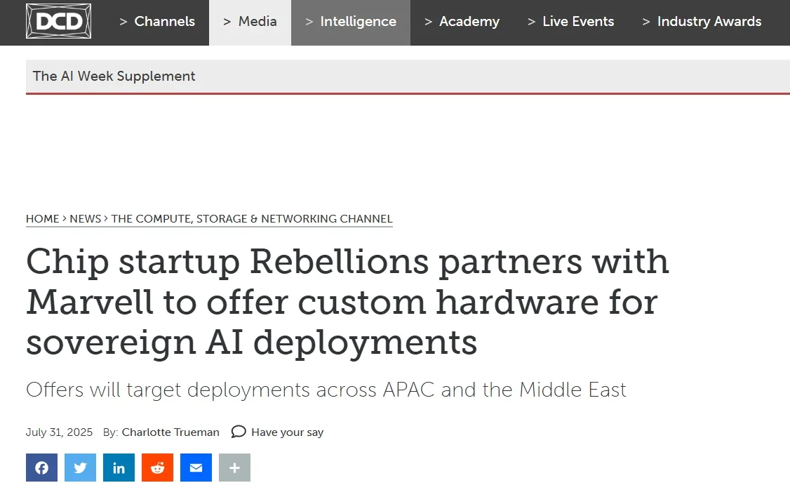 Chip startup Rebellions partners with Marvell to offer custom hardware for sovereign AI deployments