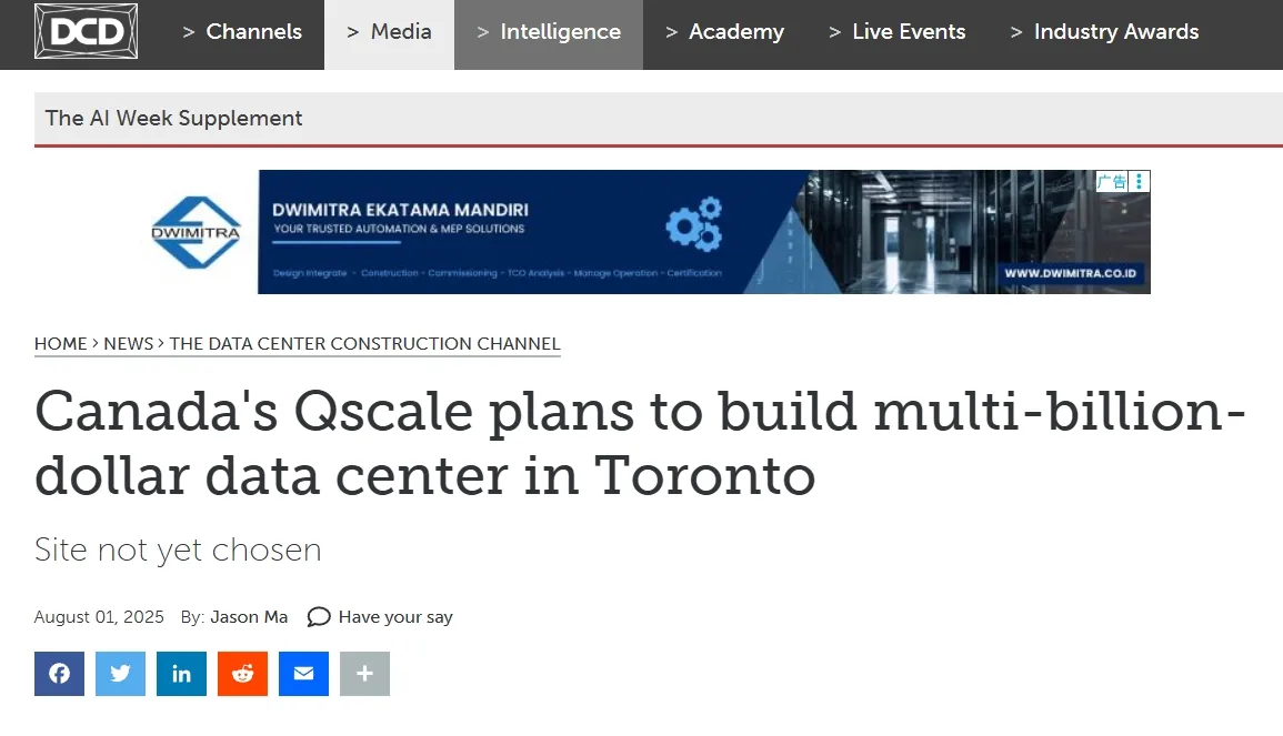 Canada's Qscale plans to build multi-billion-dollar data center in Toronto