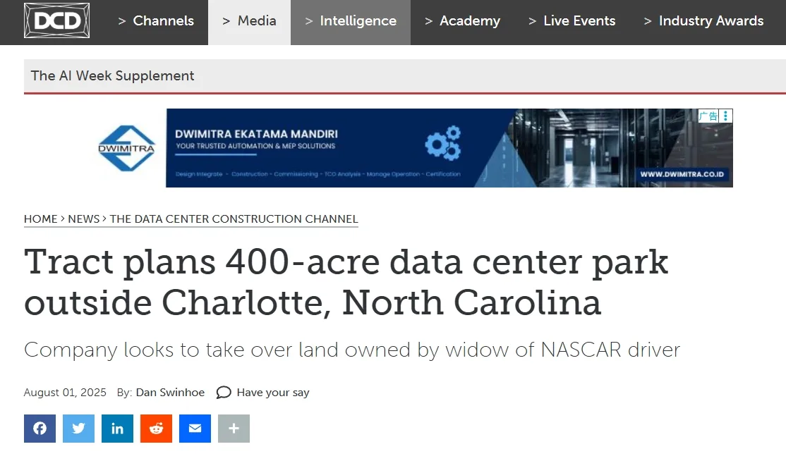 Tract plans 400-acre data center park outside Charlotte, North Carolina