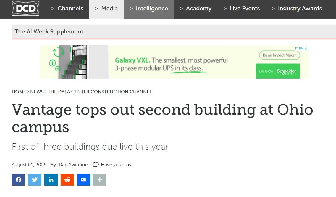 Vantage tops out second building at Ohio campus