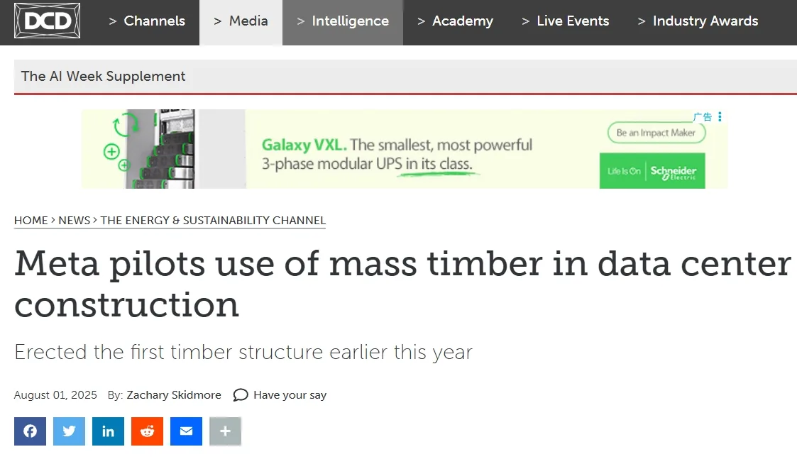 Meta pilots use of mass timber in data center construction