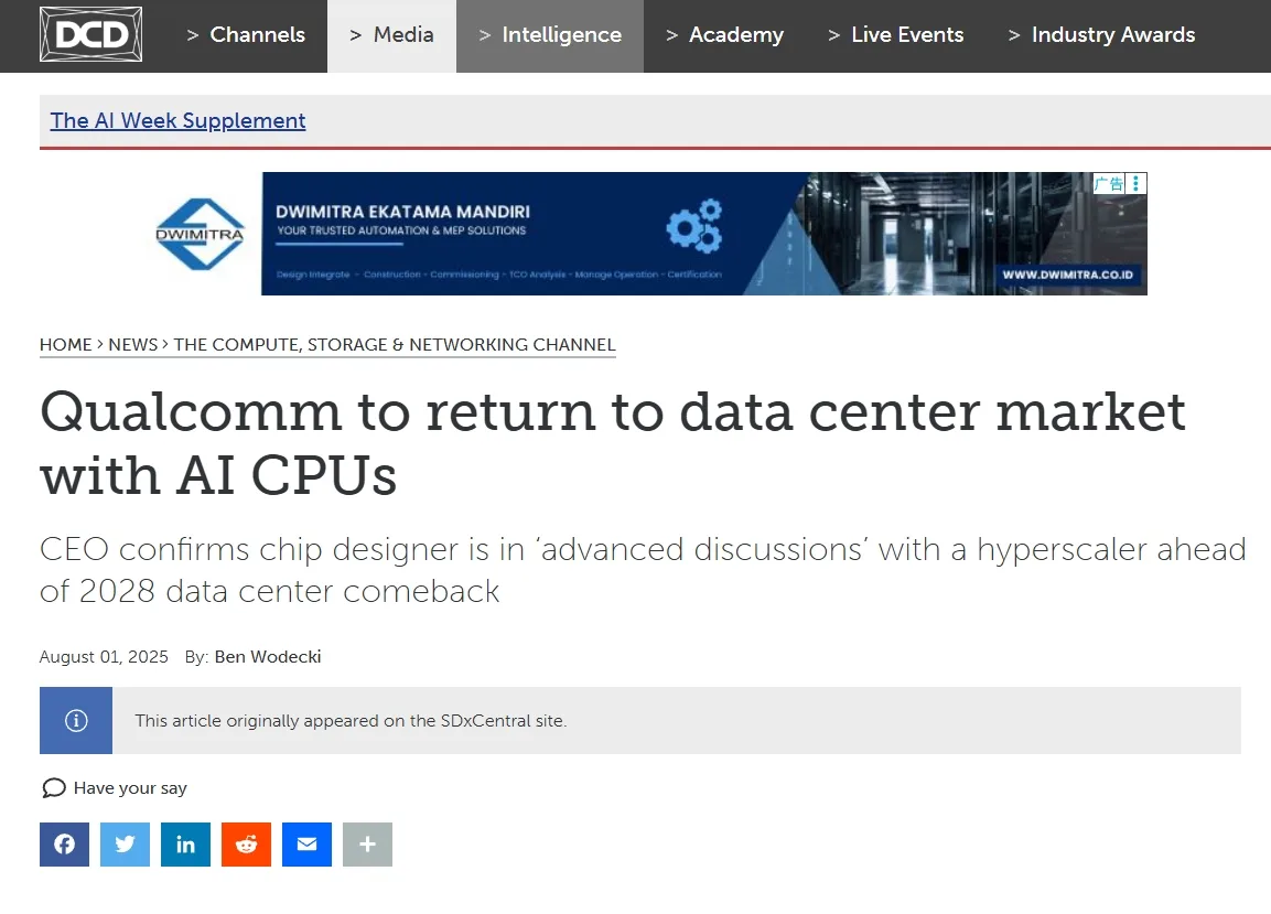 Qualcomm to return to data center market with AI CPUs