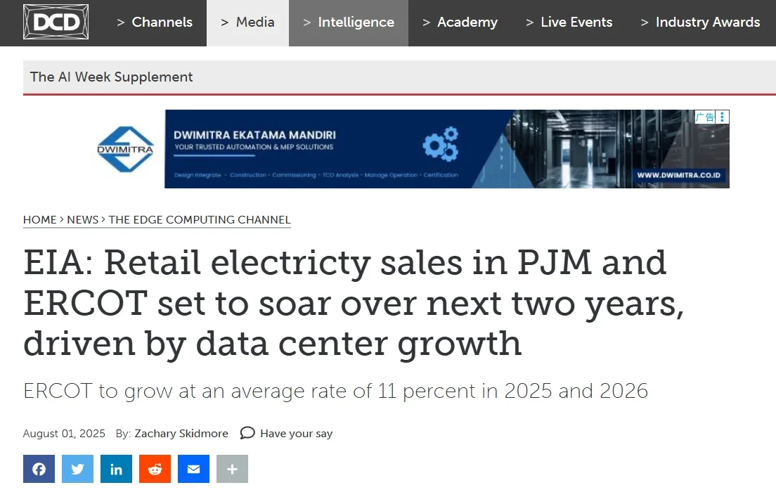 EIA: Retail electricty sales in PJM and ERCOT set to soar over next two years, driven by data center growth