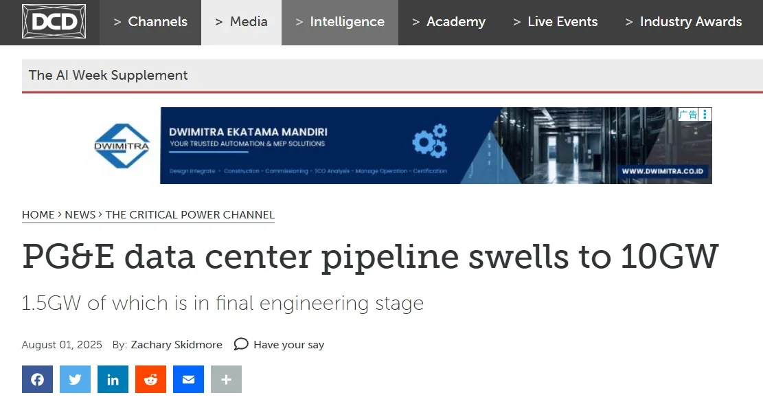 PG&E data center pipeline swells to 10GW