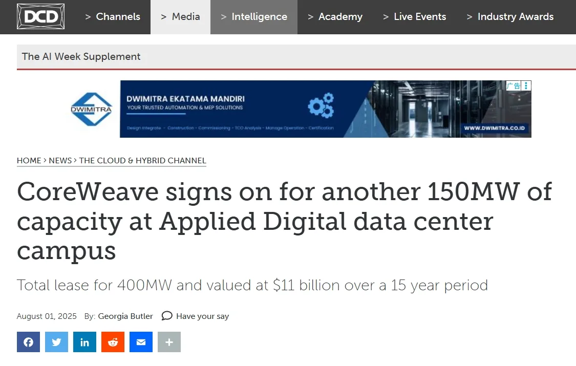 CoreWeave signs on for another 150MW of capacity at Applied Digital data center campus