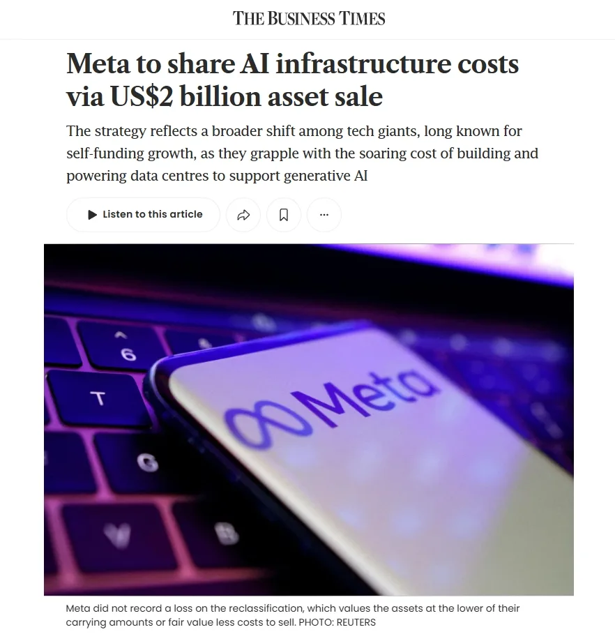 Meta to share AI infrastructure costs via US$2 billion asset sale