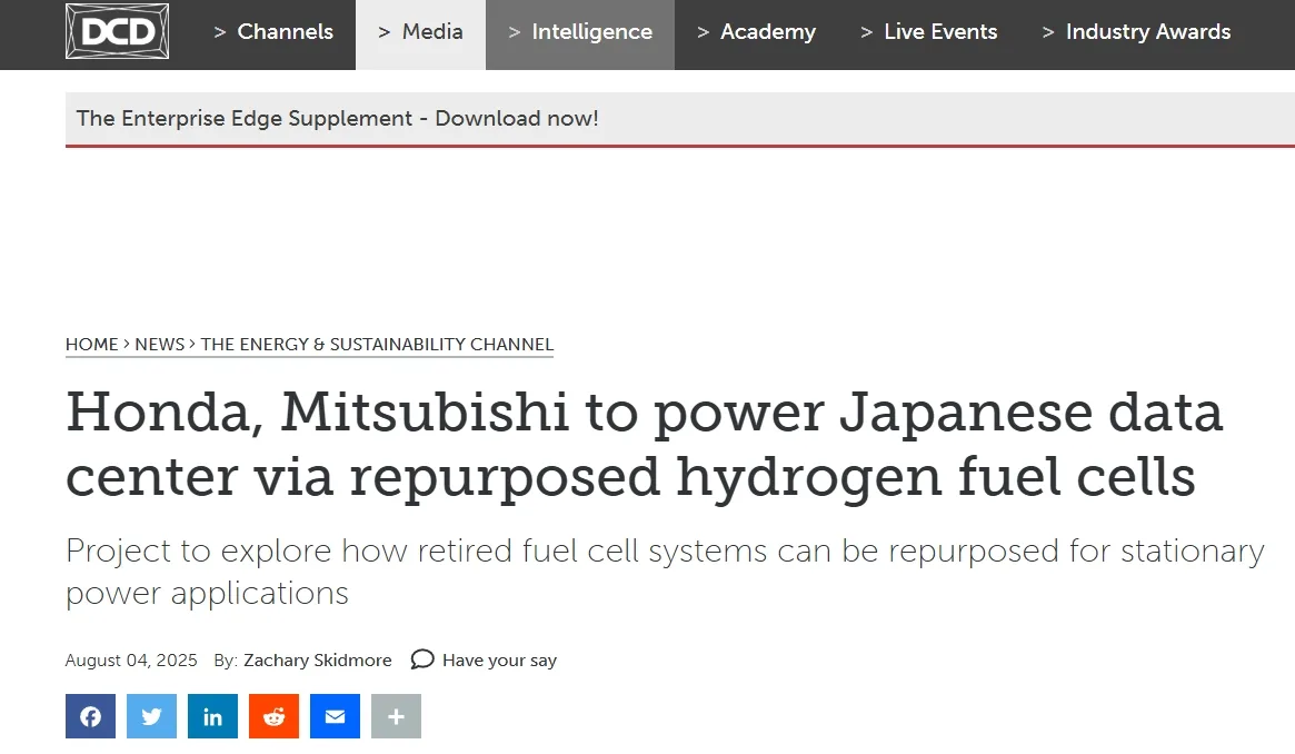 Honda, Mitsubishi to power Japanese data center via repurposed hydrogen fuel cells