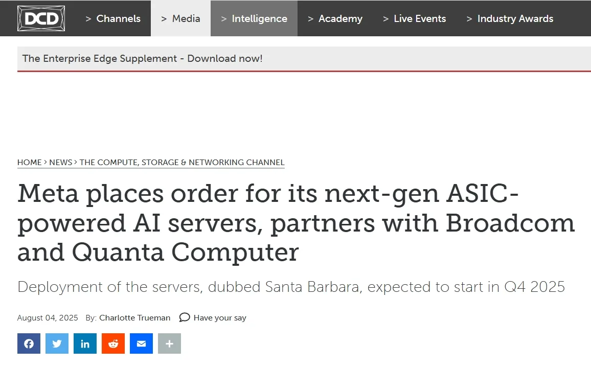 Meta places order for its next-gen ASIC-powered AI servers, partners with Broadcom and Quanta Computer