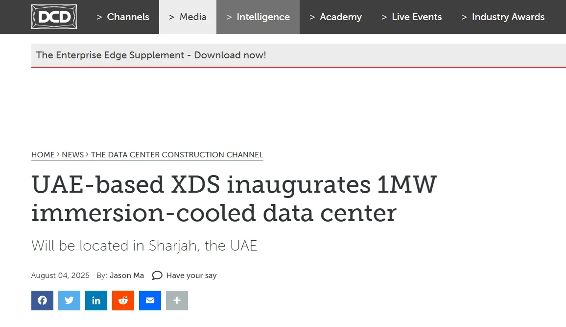 UAE-based XDS inaugurates 1MW immersion-cooled data center