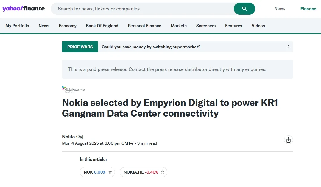 Nokia selected by Empyrion Digital to power KR1 Gangnam Data Center connectivity