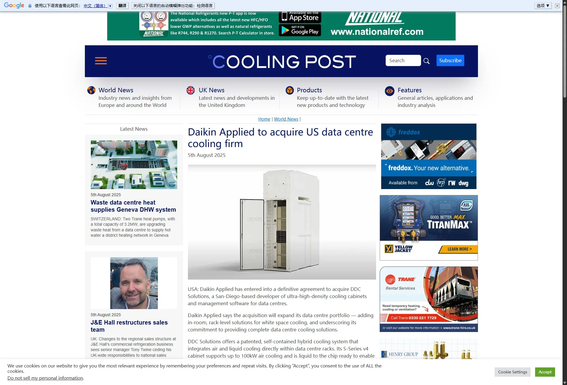 Daikin Applied to acquire US data centre cooling firm