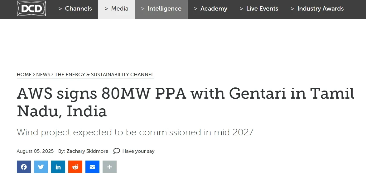 AWS signs 80MW PPA with Gentari in Tamil Nadu, India
