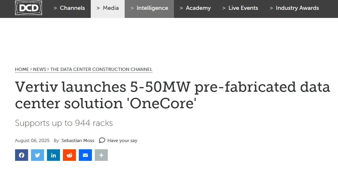 Vertiv launches 5-50MW pre-fabricated data center solution 'OneCore'