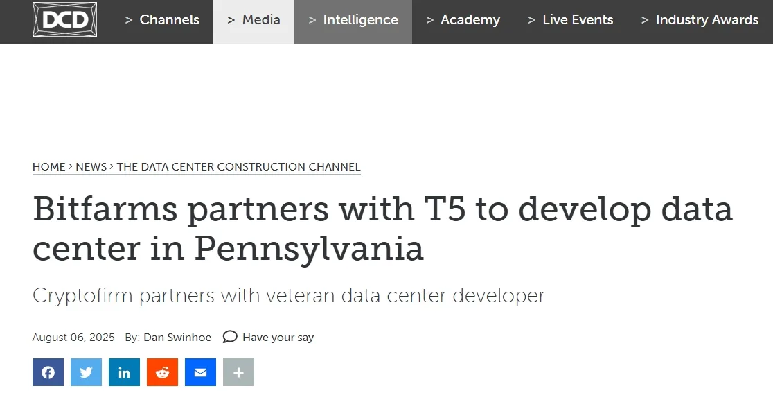Bitfarms partners with T5 to develop data center in Pennsylvania