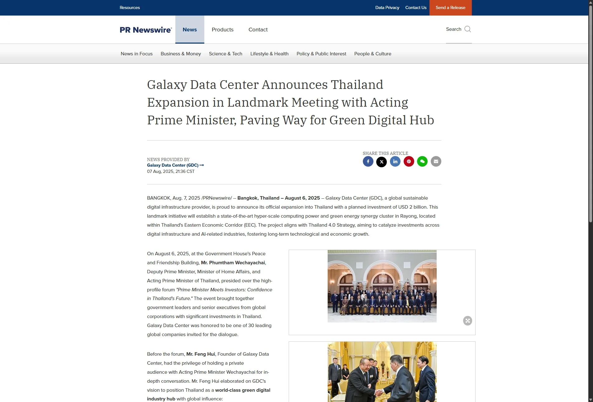 Galaxy Data Center Announces Thailand Expansion in Landmark Meeting with Acting Prime Minister, Paving Way for Green Digital Hub