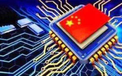 Largest 5G demonstration network of China set up In its southwestern Chengdu City