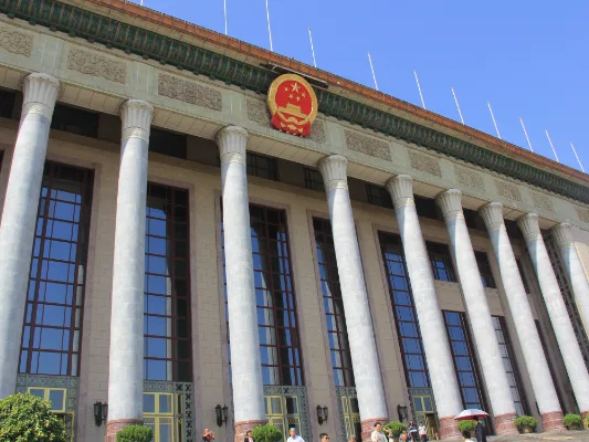 Data center highlights of government work report 2019