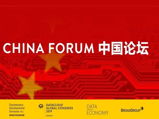 Datacloud Global Congress 2019