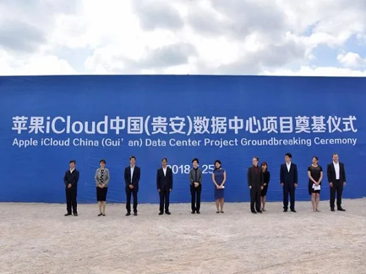 Apple’s First Data Center In China Goes On Well