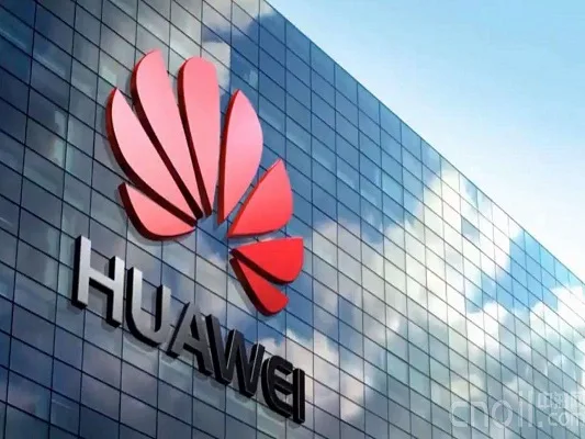 Huawei Big Data Center Opens in East China’s Shandong Province