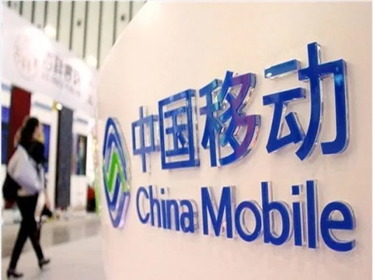 2.8 Billion Database Launched By China Mobile