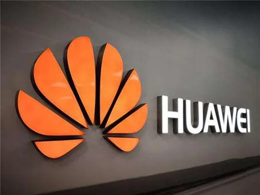 Huawei Invests 500m to Build Up a Big Data Center in North China’s Shanxi Province