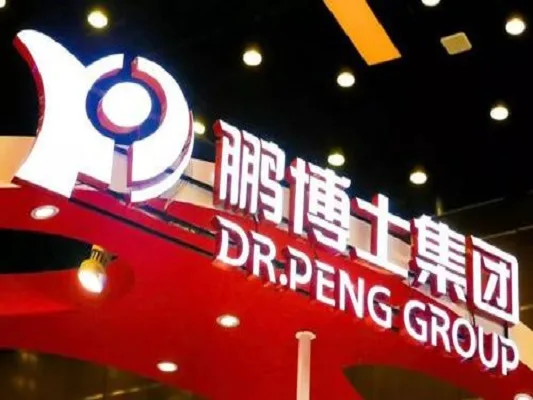 PLCN Submarine Cable Project Approved to Grant Dr.Peng