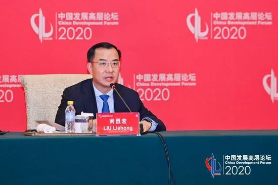 MIIT:  Shanghai and Hainan Will Open Pilot Data Center and Cloud Service Businesses