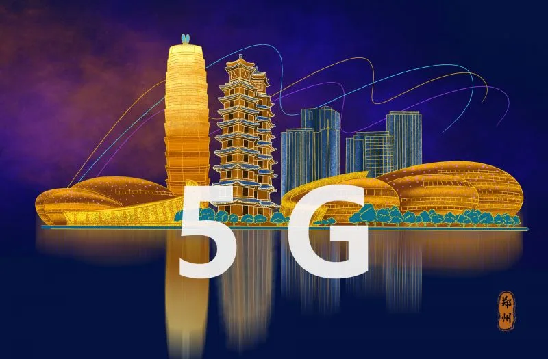 5G SA Was Officially Commercialized in Henan, Zhengzhou Province, China