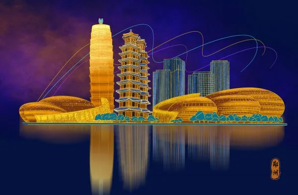 China First "Space-Aerial-Terrestrial integrated 5G network" Innovative Application Demonstration Base Settled in Zhengzhou, Henan Province.