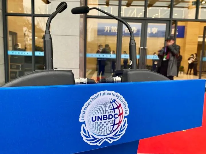 UN global big data platform launched in Hangzhou City