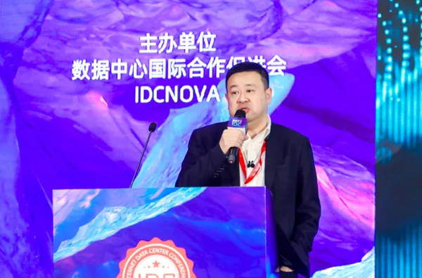 [IDCC2020 Review] SpaceDC - Jeffrey Tay（郑新华）: Opportunities in International Market for Data Centers