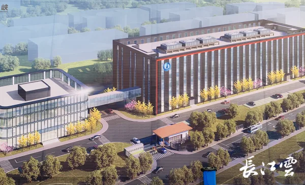 With CNY 5.5 Billion Investment , Three Gorges Dongyue Temple Data Center Construction Project has Started