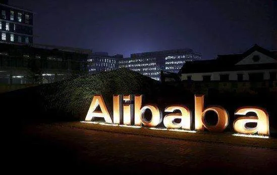 With a total investment of tens of billions, Alibaba Cloud Computing Center settled in Longmen, Huizhou City, China