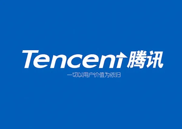 Tencent and Tsinghua University join hands in big Data Research to Build a Smart Health Management Model