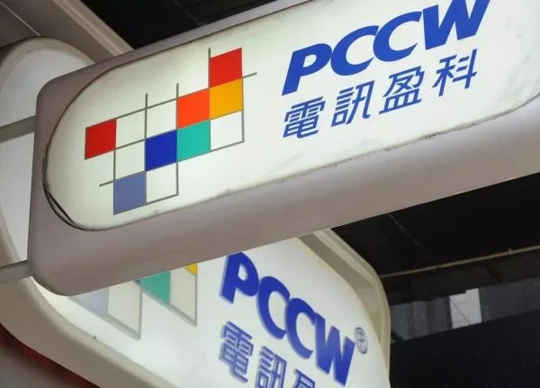 PCCW (HKEx:0008、NYSE：PCW) Sells Data Center Business for USD 750 million
