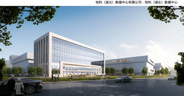 Yueke (Hubei) Data Center Project Completed the Pile Foundation Construction