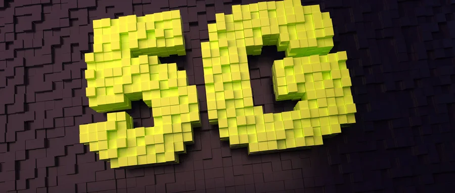 Jiangxi 2025: Achieve full coverage of 5G network, Build Gigabit Cities