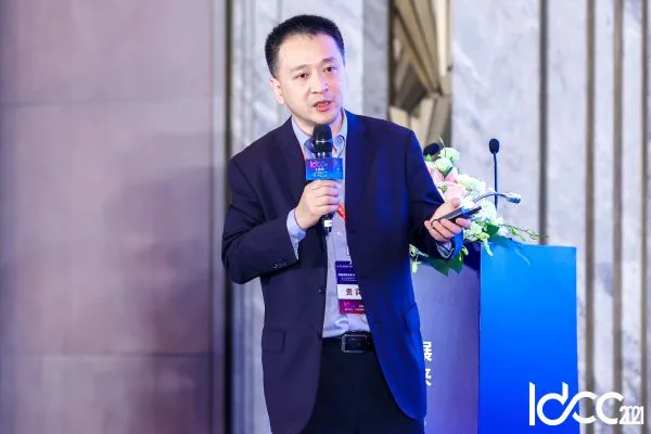 IDCC2021 Shanghai Station | Chen Jiangping from GDS Holdings Limited
