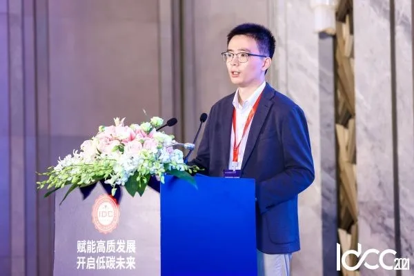 IDCC2021 Shanghai Station｜Tao Yuren from Shanghai Energy Conservation Center: Shanghai Data Center has an average CPUE of about 1.5 and implements differential electricity prices