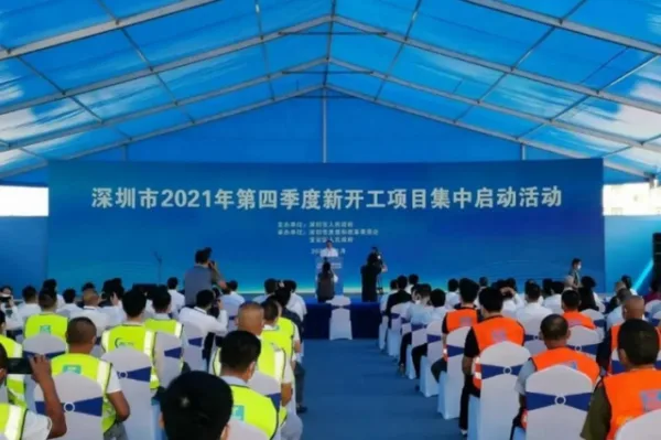 With a total investment of 1.2 billion yuan, the first phase of Shenzhen Urban Big Data Center officially started