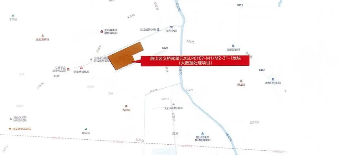 Xiaoshan will Build a Big Data Center in Hangzhou, and the Total Investment is about 5 billion Yuan!