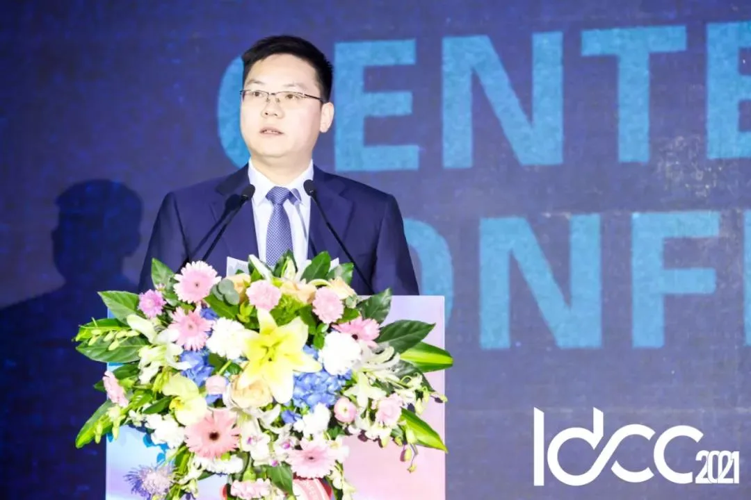 IDCC2021 Highlights 3 Points for Data Center Industry in the Energy Sector