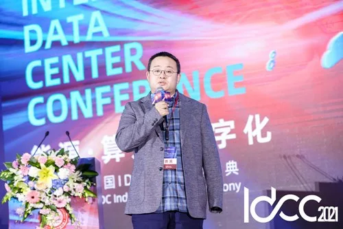 SenseTime is listed on the Hong Kong Stock Exchange